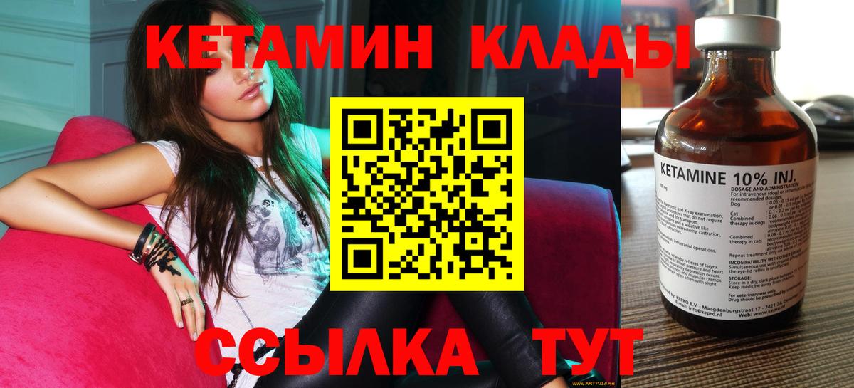 ГАШ Димитровград