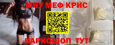 а пвп мука Балаково