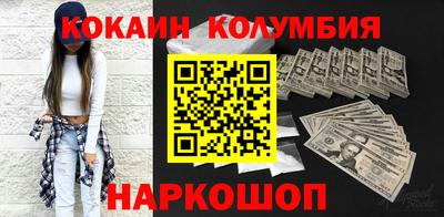 а пвп мука Балаково