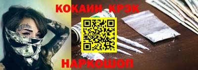 а пвп мука Балаково