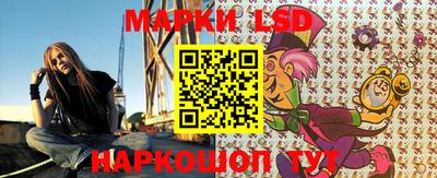 а пвп мука Балаково