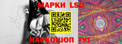 мяу мяу кристалл Балашиха