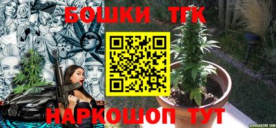 а пвп мука Балаково