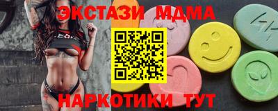 а пвп мука Балаково