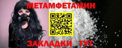 а пвп мука Балаково