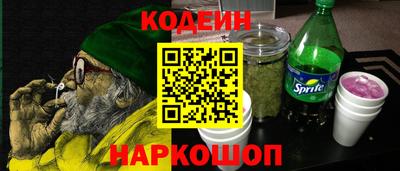 а пвп мука Балаково