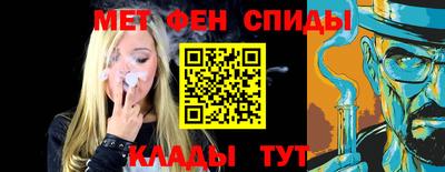 а пвп мука Балаково