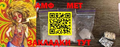 а пвп мука Балаково