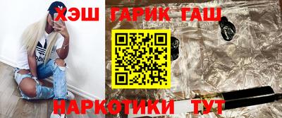 а пвп мука Балаково