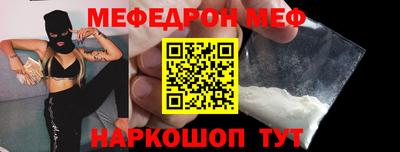 а пвп мука Балаково