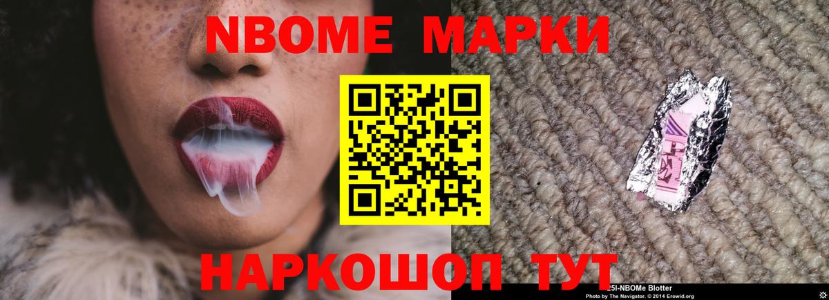 LSD-25 экстази кислота Димитровград