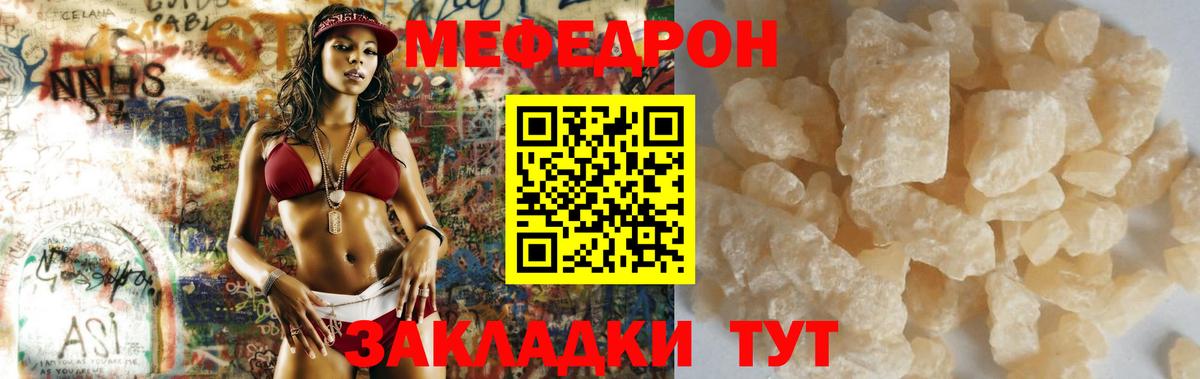 A PVP СК кристаллы  Бошки Шишки  Мефедрон   Димитровград  КЕТАМИН  ГАШ  Вход с VPN 